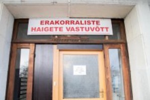 Erakorralise meditsiini osakond