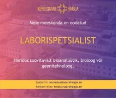 Kuressaare Haigla otsib enda sekka laborispetsialisti!